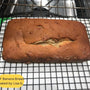 gfJules Gluten Free Corn-Free Multigrain Biscuit & Breakfast Baking Flour